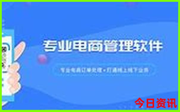 成都自驾云南5日游攻略